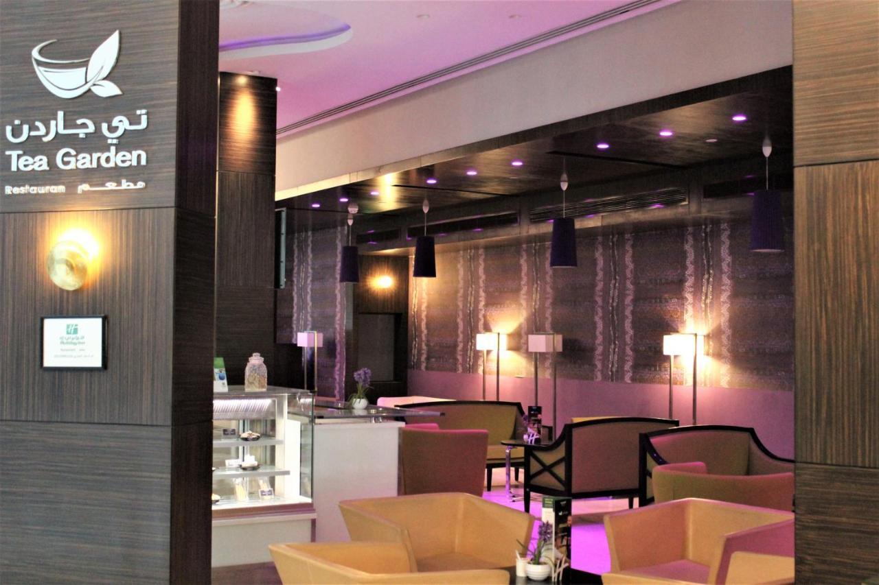 Meydan By Ihg Riyad