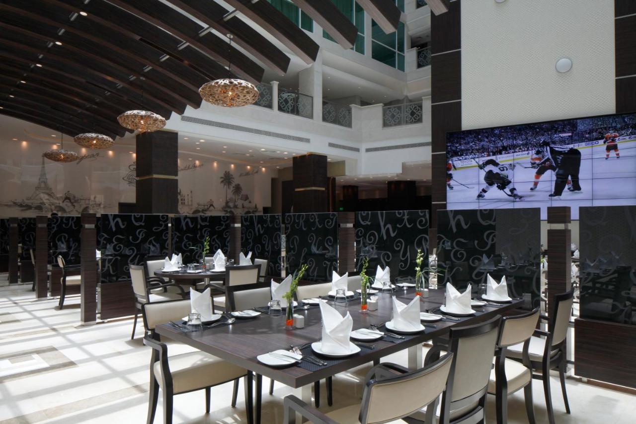 Meydan By Ihg Riyad